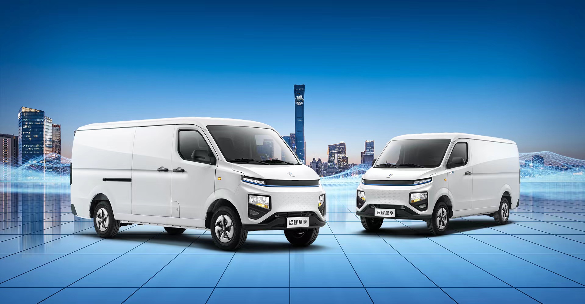 Two-Seater Van with Long-Distance Remote Star Share V6E Fast Charging and Large Space