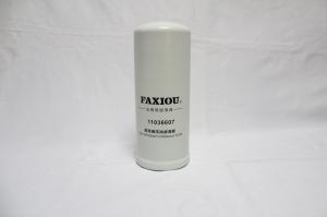 Quality High Efficiency Hydraulic Filter 11036607,94mm*240mm,1 3/8-12 wholesale