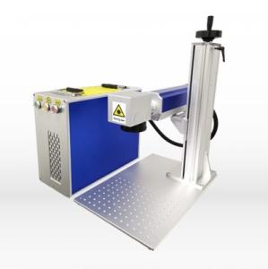 Quality 20W JPT Mopa M7 Laser Marking Machines 1064nm Easy Operation wholesale