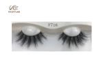 Natural Looking Wispy 7D Effect Volume Eye Lashes