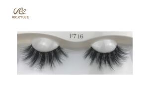 Quality Natural Looking Wispy 7D Effect Volume Eye Lashes wholesale