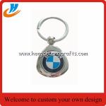 Car logo keychain metal car key chain leather car design keychains custom