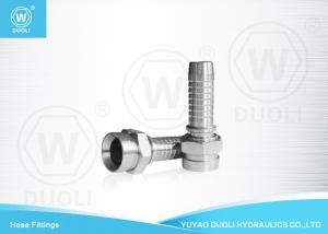 Quality Male Female JIC Hydraulic Hose Fittings , Double Hexagon Jic Pipe Fittings 37° Cone wholesale