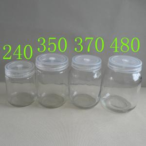 Quality different capacity glass Seed Tissue culture vessels bottles jar wholesale