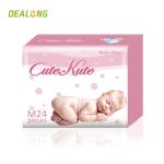 Super Absorbent Infant Baby Diapers Organic Cotton Baby Diapers SAP SGS