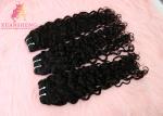 Black Human Virgin Hair Italian Curly Extension