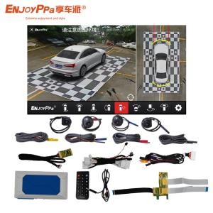 Quality Panoramic 360 Degree Car Camera System For Toyota Avalon With Night Vision wholesale