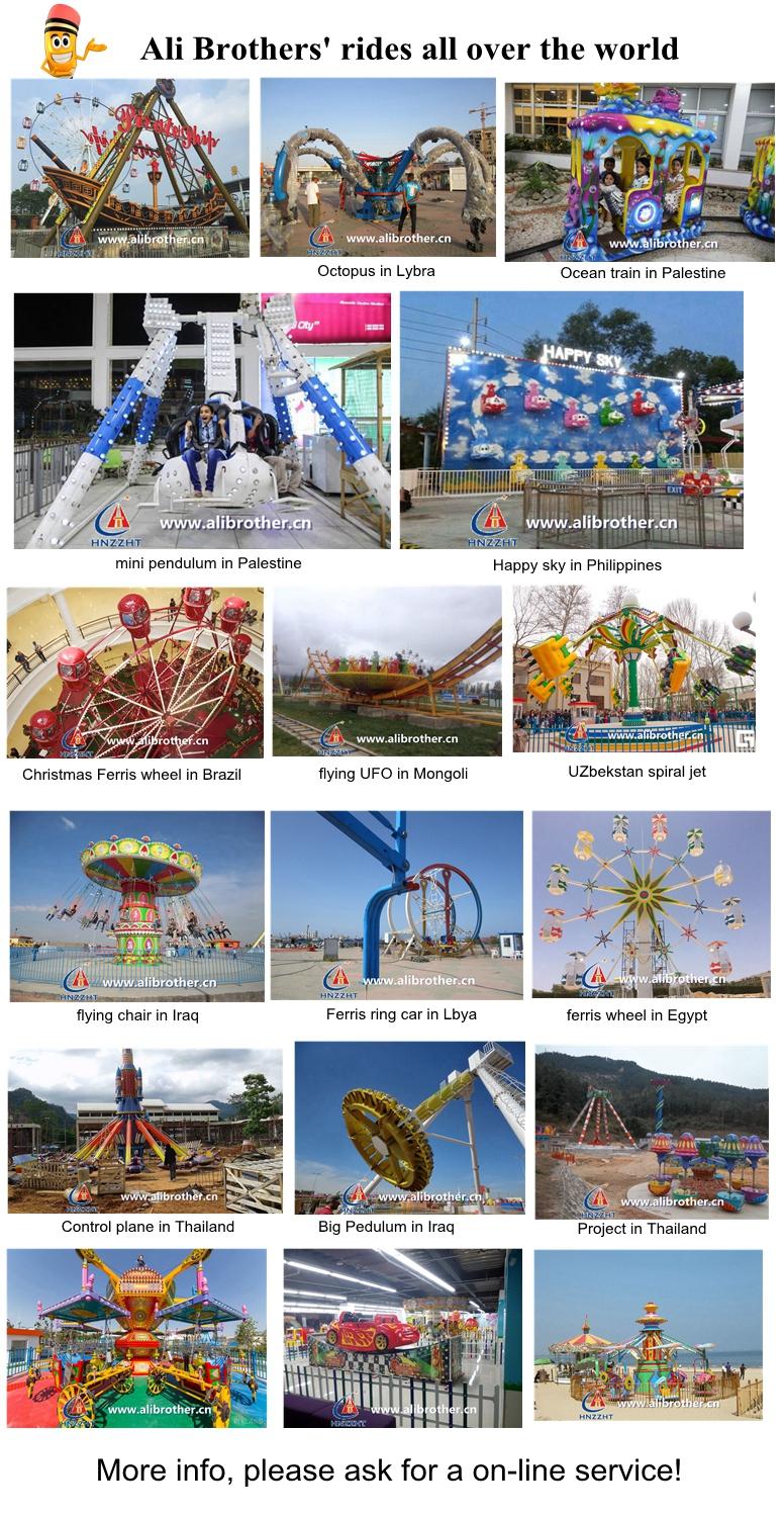 Fairground Park Amusement Jumping Rides Thrill Jumping Machine