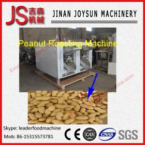 Quality Multifunctional Continuous Peanut Roaster Gas Power 380 - 440v wholesale