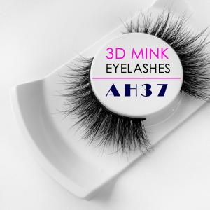 Quality Private Label 3D Mink Eyelashes Multi Layered Customized Packaging wholesale