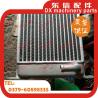 Buy cheap YTO tractor parts Oil radiator with1204 from wholesalers