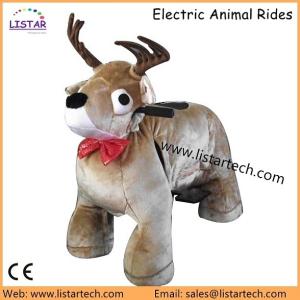 Quality Christmas Gift Child Adult Animal Riding Electric Operated Toy Car with CE Certificate wholesale