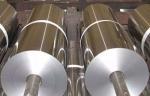 Aluminium tape Foil .thickness 0.01-0.05mm