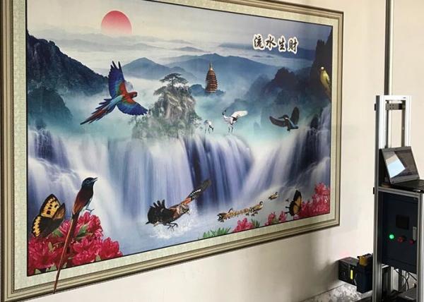 720*1440dip 120w 20ML/M2 Piezoelectric Inkjet Wall Printer