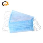Sterilized Non Woven Face Mask 3 Layer Type Soft Feeling 17.5x9.5cm