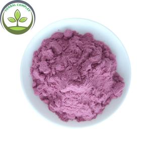Quality China Wholesale Instant Powder Drink Natural Red Grape Powder wholesale