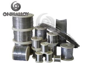 Quality Cold Tail Lead Wire Ni 212 Pure Nickel Wire For Batteries / Special Lamps wholesale