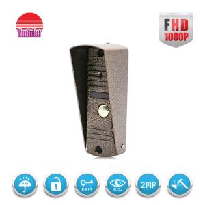 Quality Factory Wholesale video door bell Professional best price OEM ODM video door phone wholesale