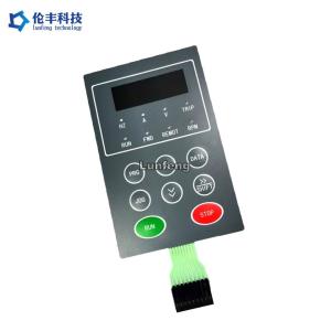 Quality Embossing Keys Waterproof Membrane Switch Mechanical Keyboard wholesale