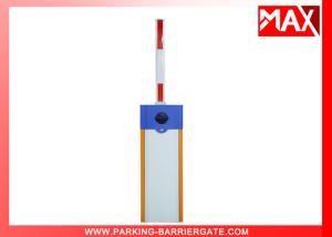 Quality 80w Car Park Entry Barriers Remote Distance &lt;100mm 30r/min Motor Speed wholesale