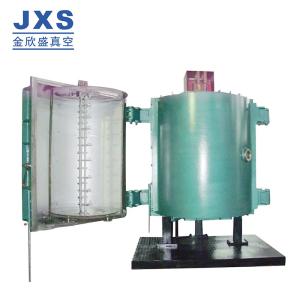 Quality 2 Sets Chrome Vacuum Metalizing Machine wholesale