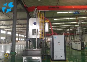 Quality 1200KG/H Gravimetric Industrial Crystallizer Equipment For Plastics wholesale