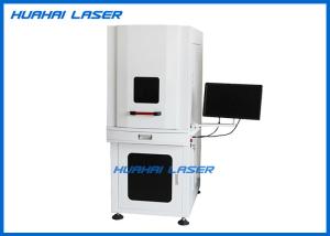 Quality Green Light End Pump Laser Marking Equipment Light Weight Stable Performance wholesale