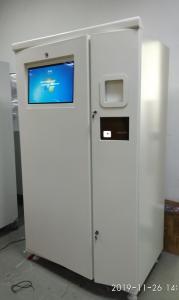 Quality ID Card QR Code Storage Capacity 15kgs Coffee Cup Recycling Machine wholesale