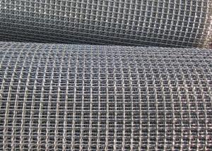 Quality Crimped 6ft Wire Mesh 200 Micron , 304 316 Stainless Steel Insect Mesh wholesale