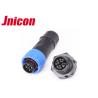 Buy cheap Outdoor Waterproof Power Connector Plug Socket Nylon Material UL Approved from wholesalers