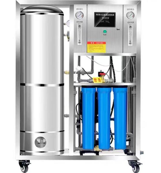 Commercial Large Scale Industrial Ro Reverse Osmosis Water Purification