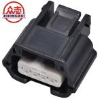 4 Way 7283-8853-30 Waterproof Auto Wire Connectors