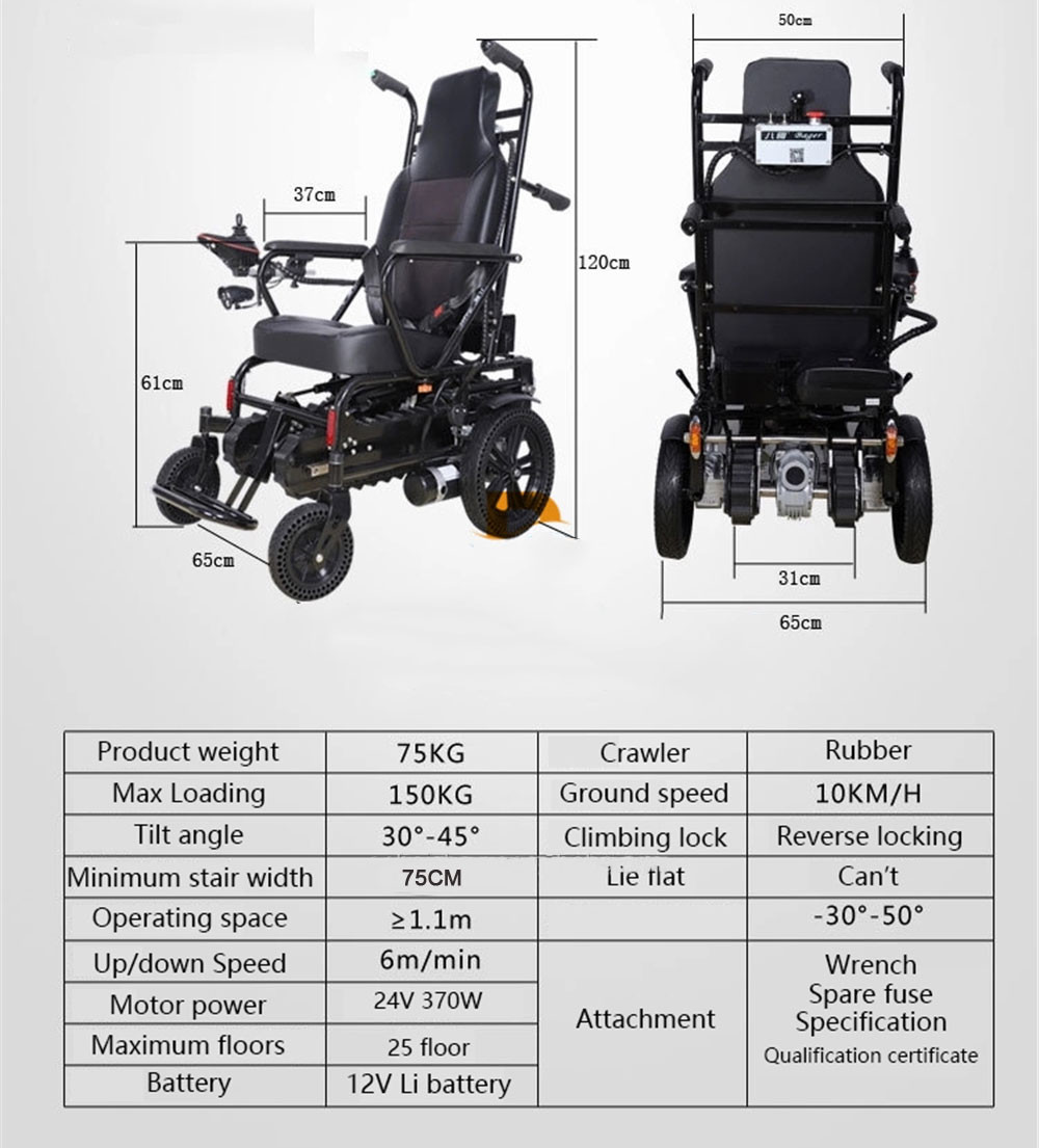 Portable Medical Transport Wheelchair Lightweight Disabled Electric Stair Clibing Wheelchair