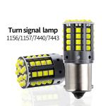 White Aluminum Alloy LED Turn Signals 1156 1157 T20 3030 44SMD Reversing Light
