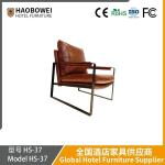 Nordic Iron Art Single Sofa Chair Cowhide Double-Sided Leisure Retro Style