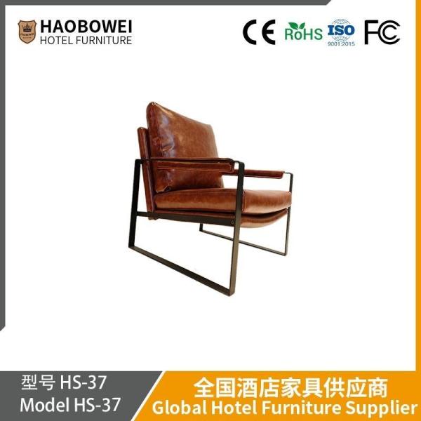American Style Sofa Modern Small-Sized Living Room Furniture Household Apartment
