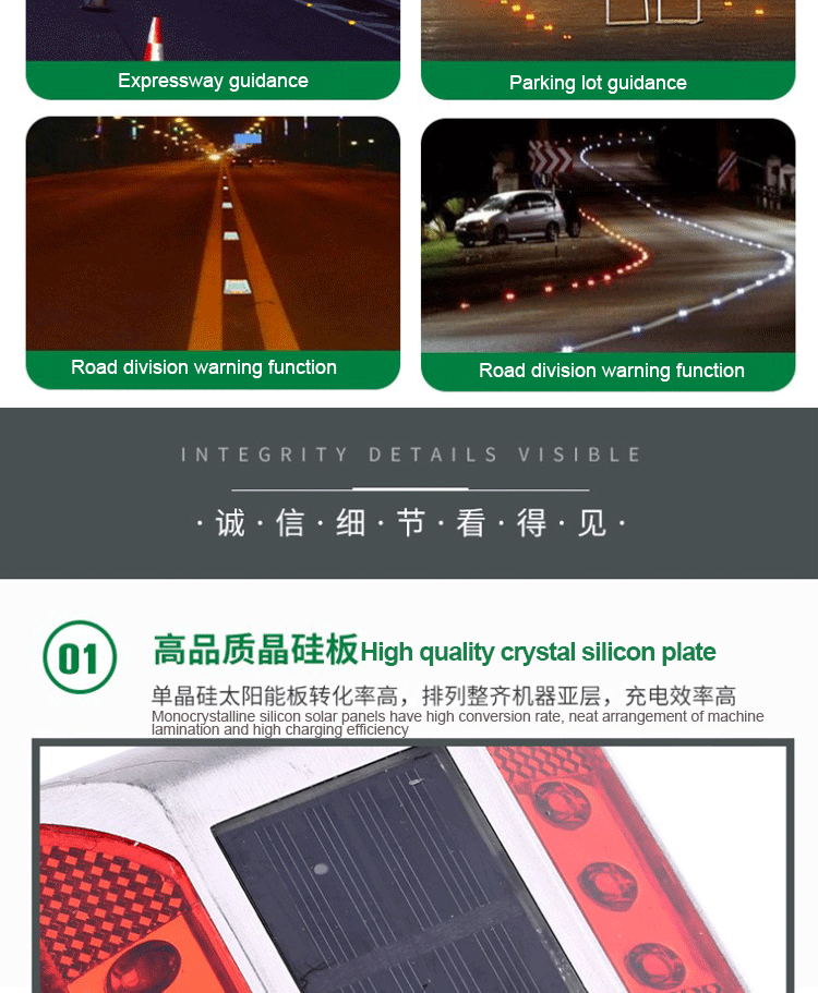 100*20*20 Cast Aluminum Reflective Square Road Stud For Road Safety