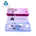 24 Mg / Ml Hyaluronic Acid Dermal Filler 2ML Lips Derm Filler Injections