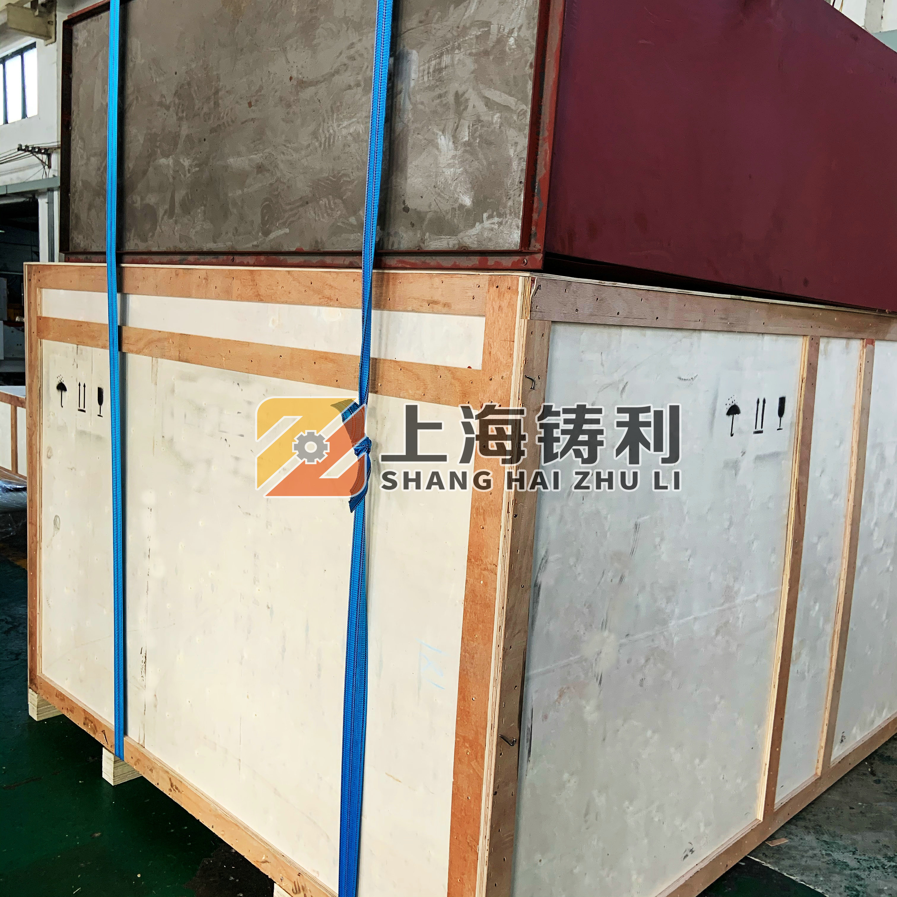 package-img