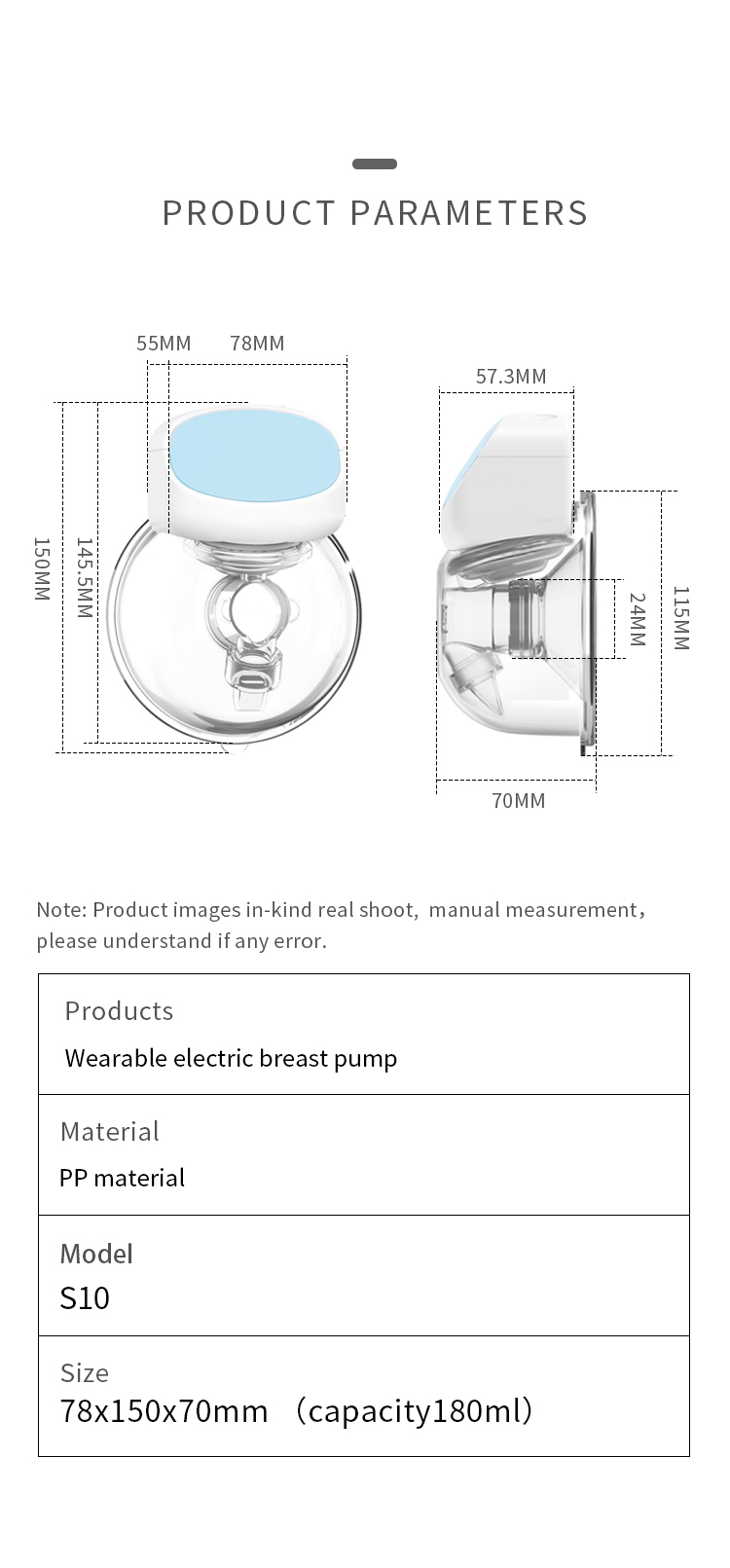 Latex Free Handsfree Electric Breast Pump Wearable Fast Charging Wireless Breast Pump