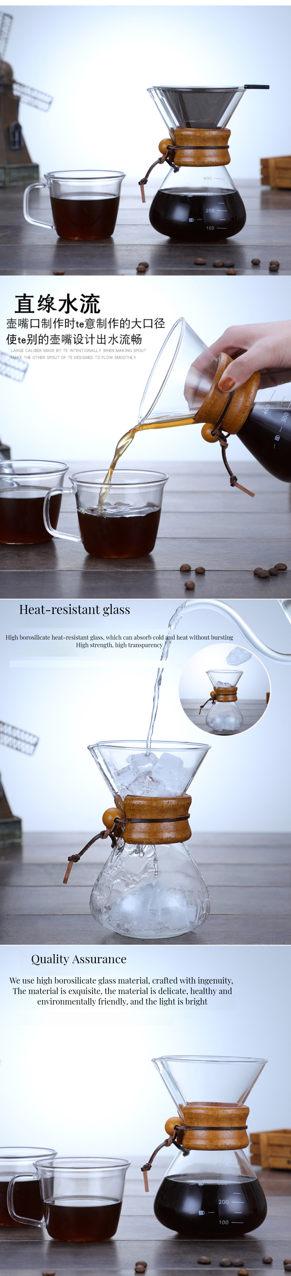 Stocked Classic Series 1-3 Cup Wood Neck Pour-Over Maker 6-Cup Natural Coffee Filter Glass Pour Tea Set