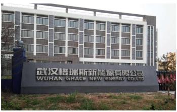 WUHAN GRACE NEW ENERGY CO., LTD.