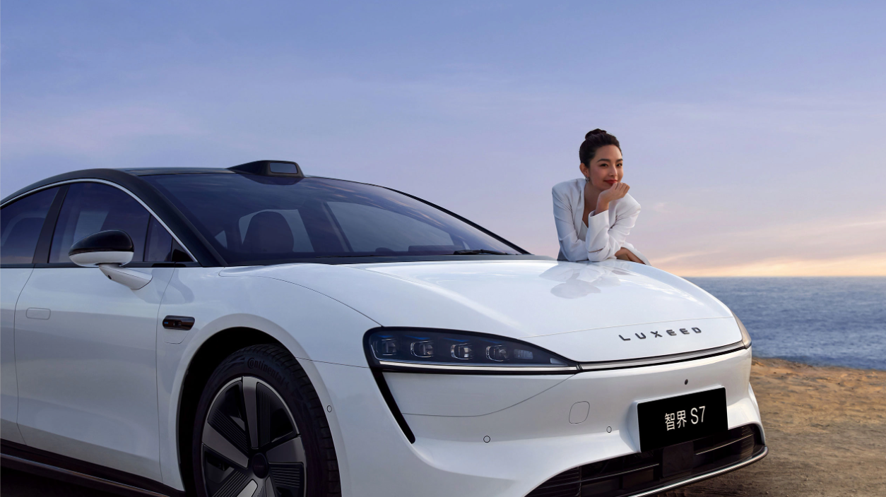 High Speed Pure Electric Chery Luxeed S7 ev Car Customized for Your Customer Requirements