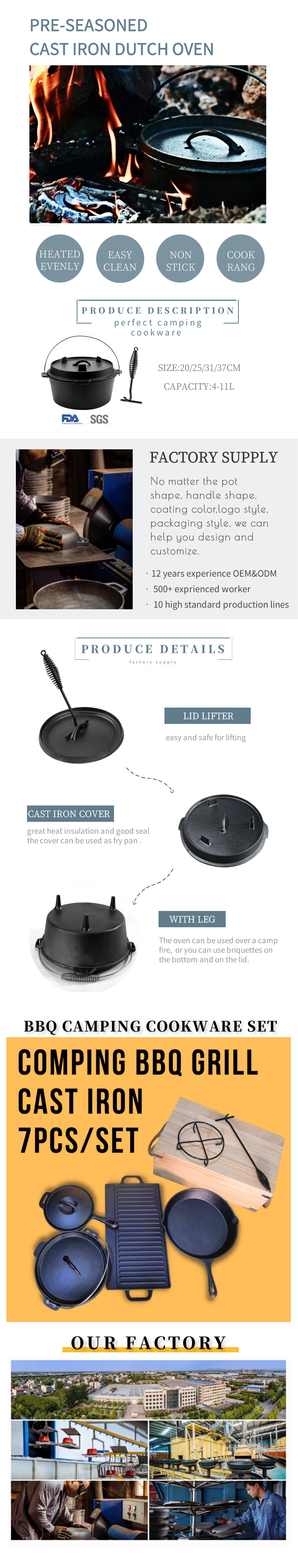 OEM ODM Cast Iron Dutch Oven With Wooden Lid ISO9005 SGS