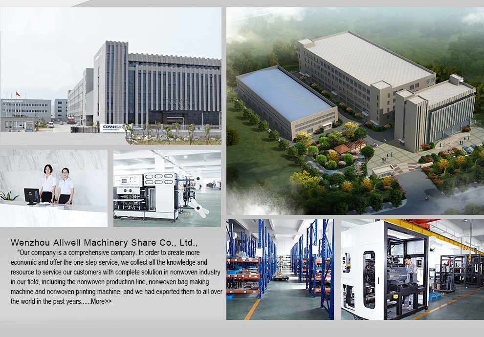 Ultrasonic Non Woven Bag Making Machine / Non Woven Shopping Bag Making Machinery