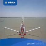 Yongsheng 16 inch diesel engine cutter suction dredger power 735KW