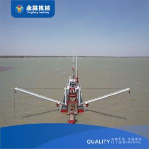 Quality Yongsheng 16 inch diesel engine cutter suction dredger power 735KW wholesale