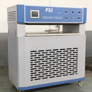 Quality Ultra Low Temperature R134a -30℃ Blood Bank Refrigerator wholesale