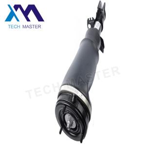 Quality Air Shocks For Cars / Land Rover Air Suspension Parts For RangeRover L322 LR012859 LR012567 wholesale