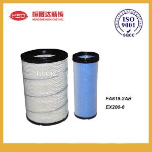 Quality Improved Fuel Efficiency Hitachi EX200 6 Excavator Air Filter wholesale
